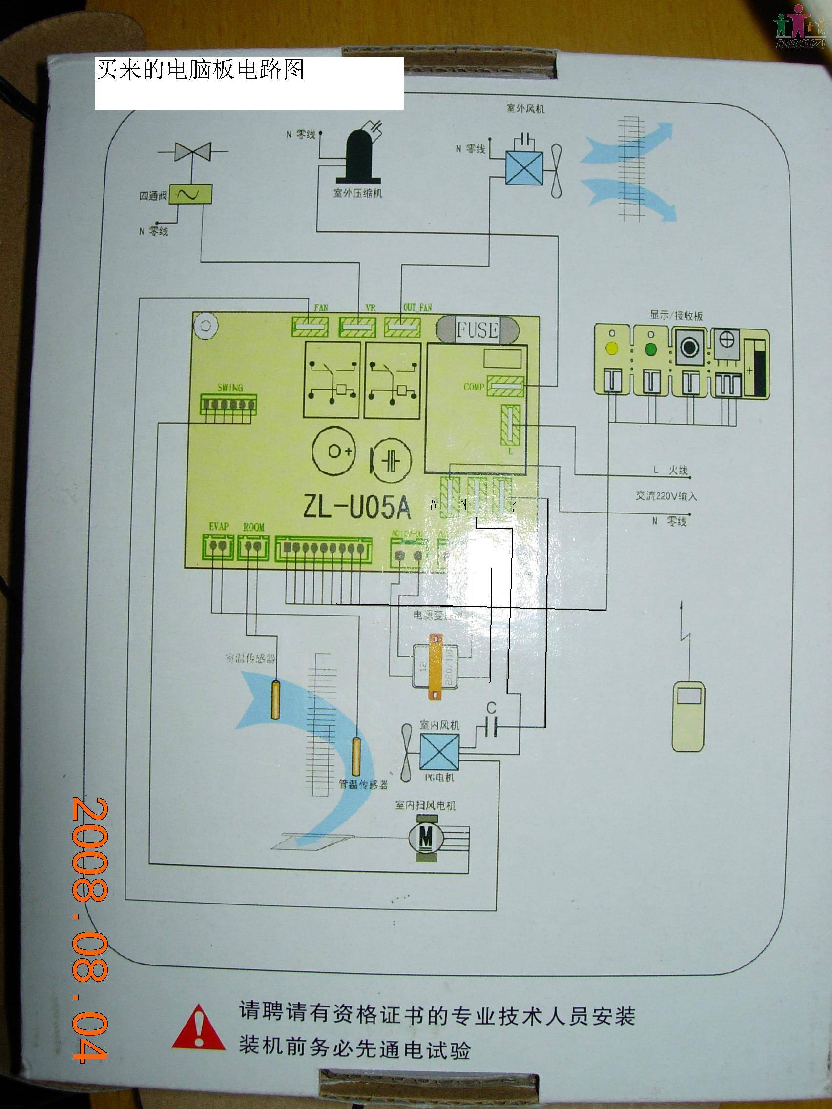 旋转 DSCN3173.JPG